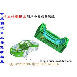 安康市模塑料與模具市場(chǎng)概述及價(jià)格批發(fā)指南