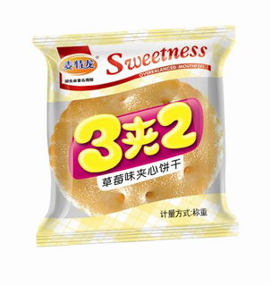 散裝餅干行業(yè)的多元化發(fā)展 從生產(chǎn)到批發(fā)、加盟與代加工的全鏈條解析